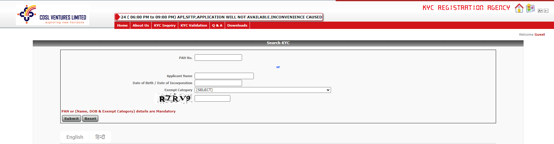 facility for clients view kyc